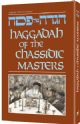 100797 Haggadah of the Chassidic Masters